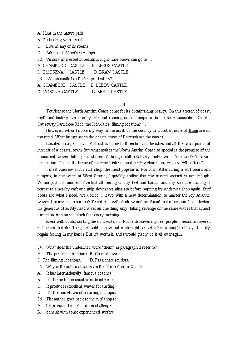 广东省广州市2021届高三4月二模英语（含答案）第2页