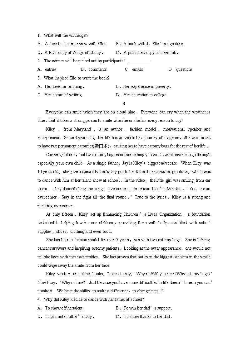 山东省实验中学2021届高三下学期4月第一次模拟考试（一模）英语试题+答案02