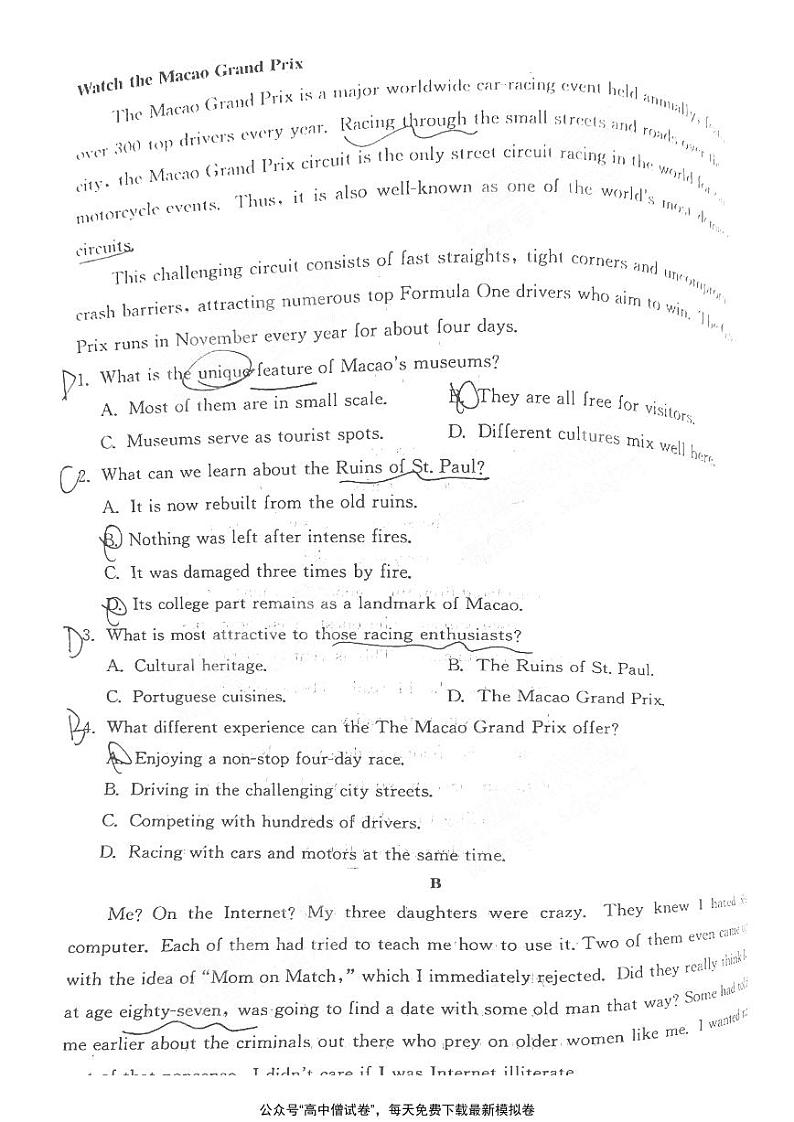 山东省德州市2021届高三下学期4月第二次模拟考试（二模）英语试题+含答案02