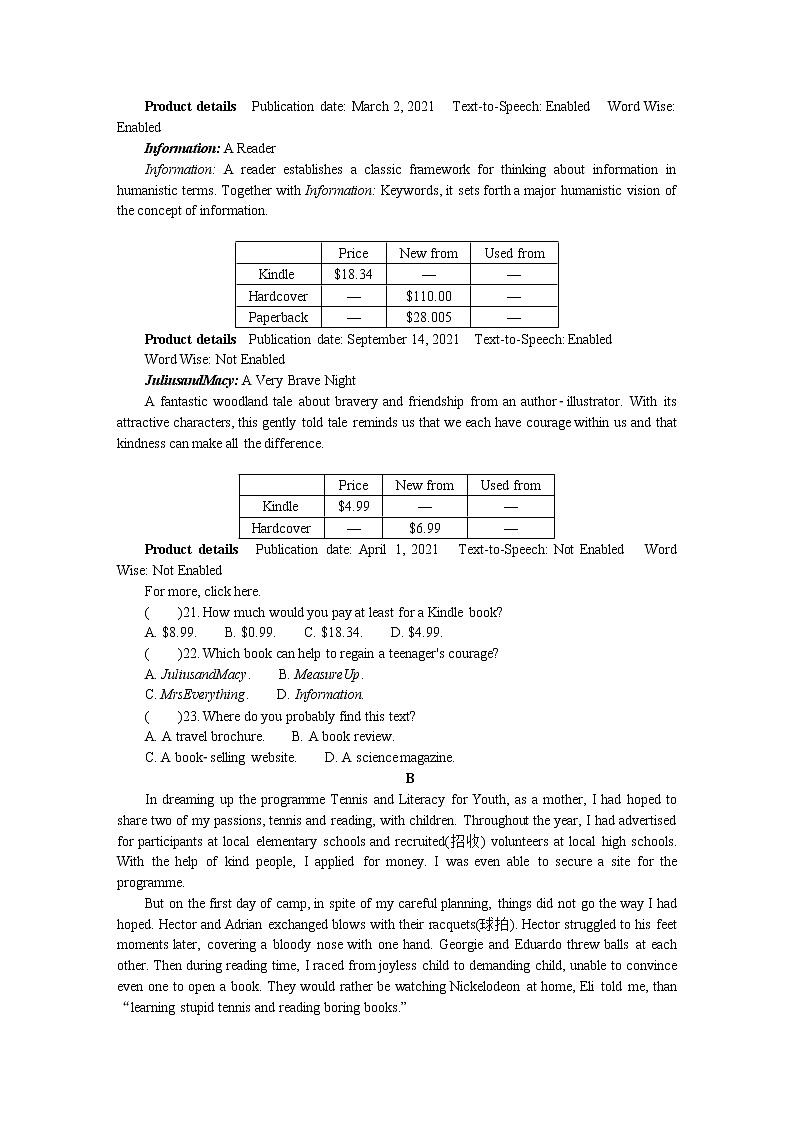 山东省潍坊市2021届高三下学期4月高考模拟考试（二模）英语+答案（含听力）03