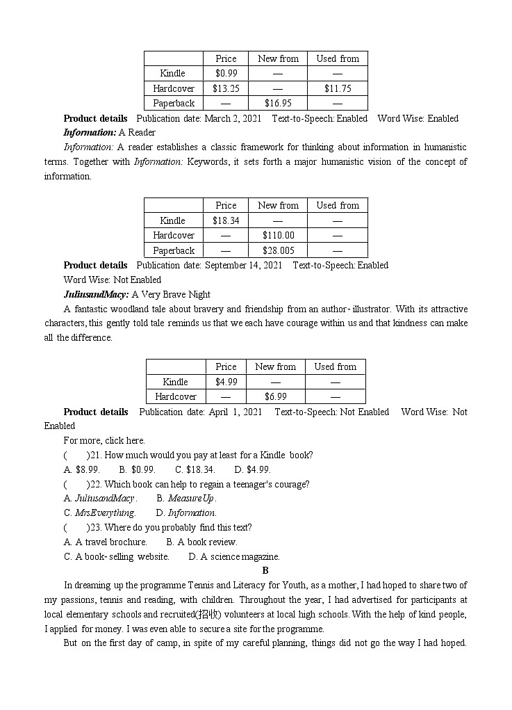 山东省潍坊市2021届高三下学期4月高考模拟考试（二模）英语（含答案）03