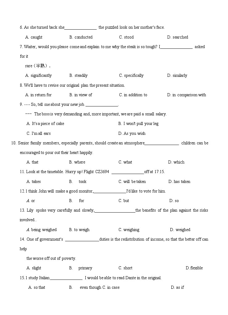 天津市十二区重点学校2021届高三下学期4月毕业班联考（二）英语（含答案） 试卷02