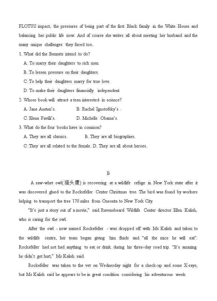 广东省普宁市普师高级中学2021届高三下学期第二次模拟 英语（含答案） 试卷02
