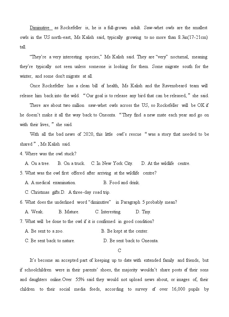 广东省普宁市普师高级中学2021届高三下学期第二次模拟 英语（含答案） 试卷03