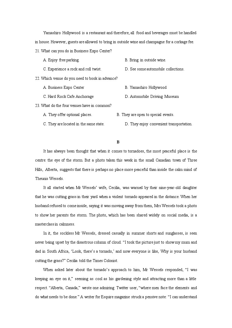 2021届高考英语预测押题专题汇编（新课标全国卷）阅读理解应用文与记叙文（原卷+解析卷）02