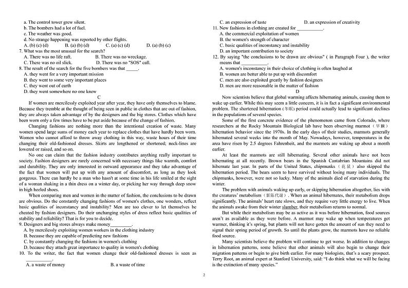 2021哈九中高二下期中考试：英语+答案（pdf版）02