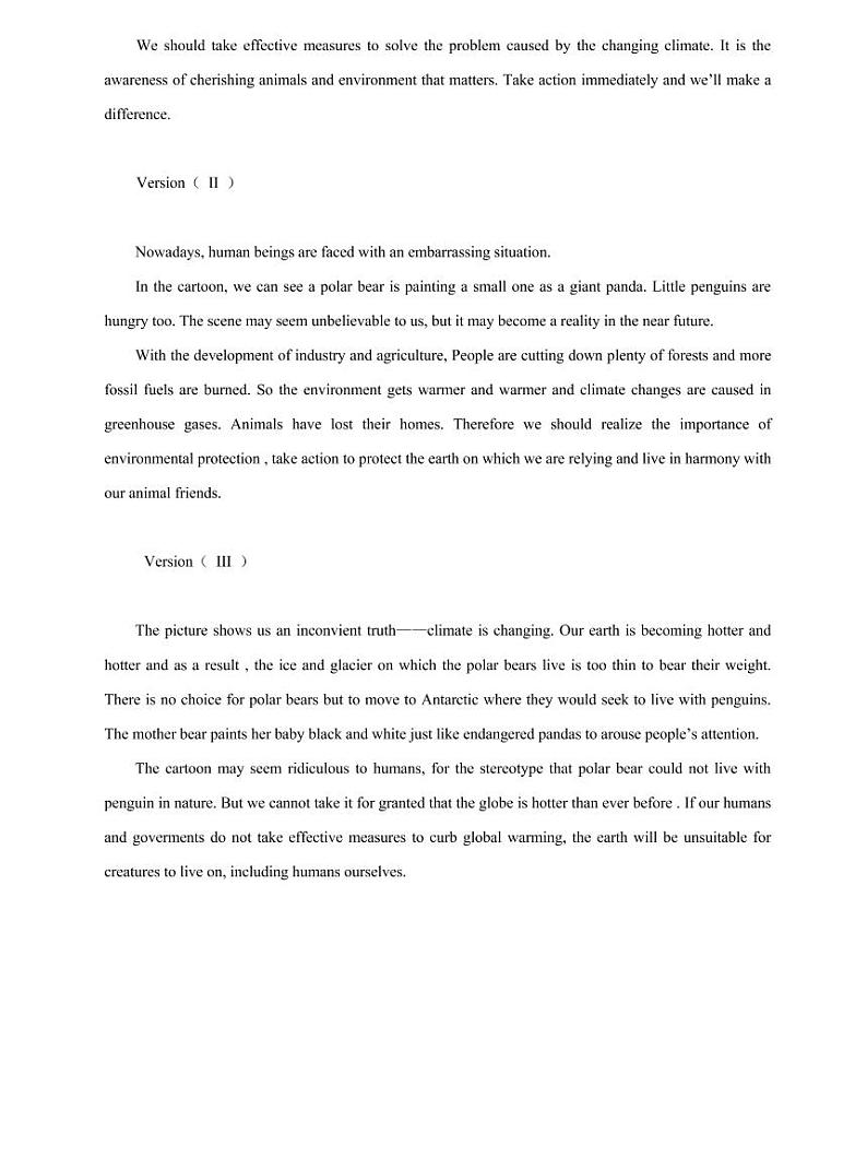 2021上饶三模英语答案 试卷02