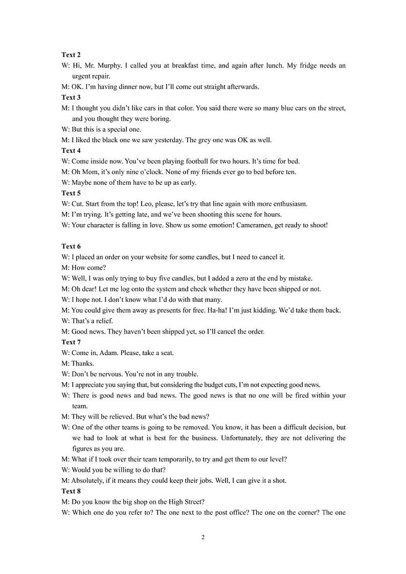 江苏省七市（南通、扬州、泰州、淮安、徐州、宿迁、连云港）2021届高三第三次调研考试英语参考答案02