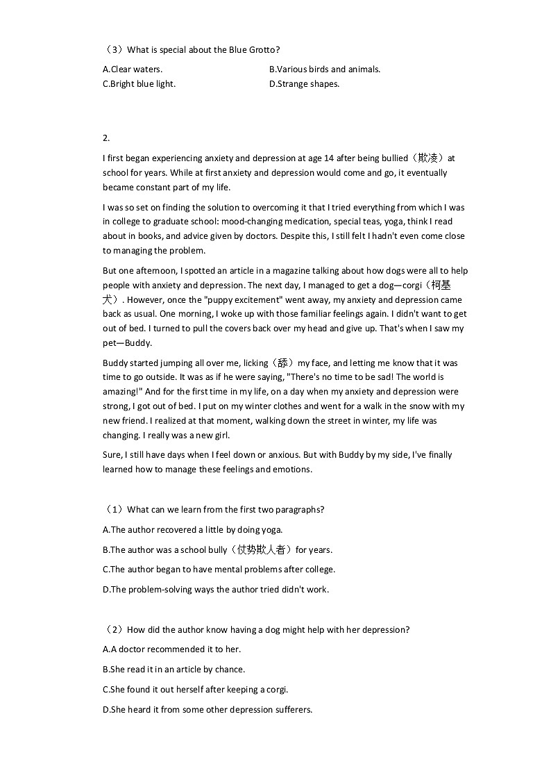 2020-2021学年河北衡水高二上英语月考试卷第2页