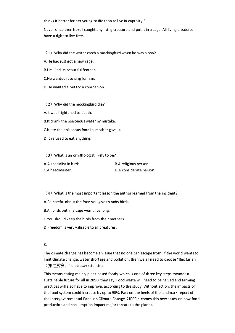 2019-2020学年河南洛阳高二上英语月考试卷03