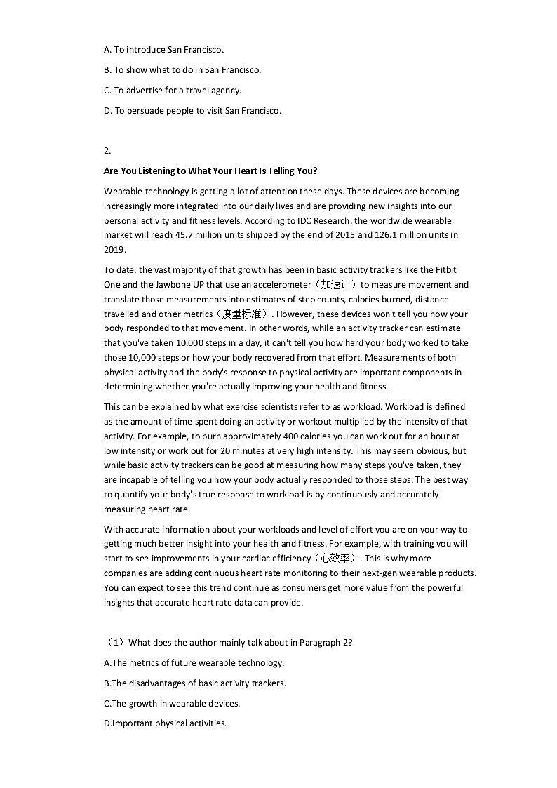 2020-2021学年江苏淮安高二上英语月考试卷02