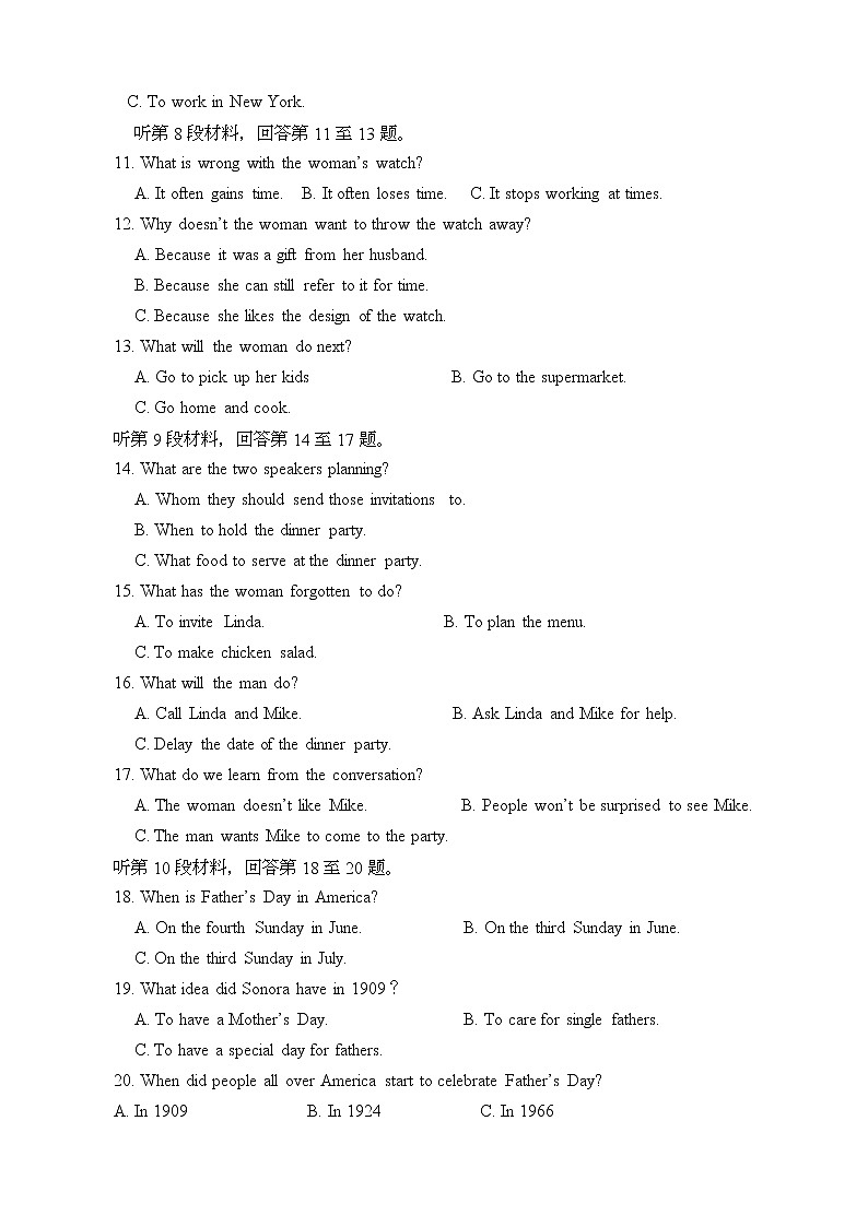 福建省莆田第七中学2020-2021学年高一下学期期中考试英语试题+答案+听力02
