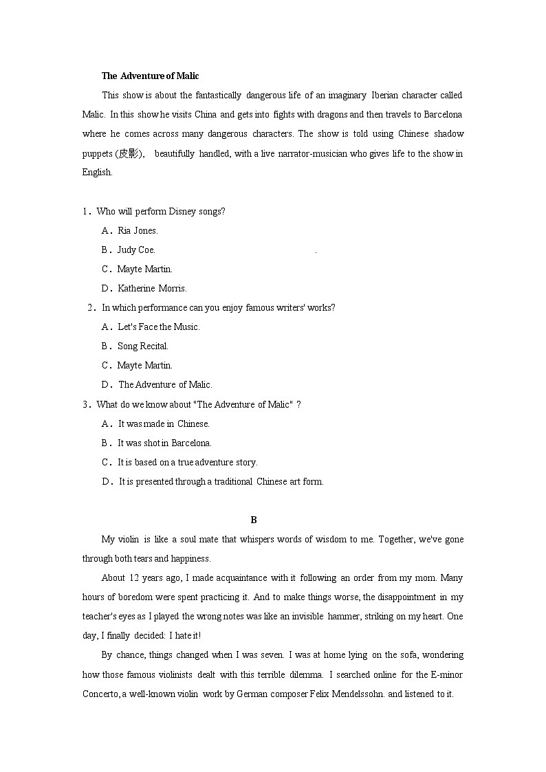 广东省潮州市2021届高三下学期5月第二次模拟考试英语试题+答案（无听力）02