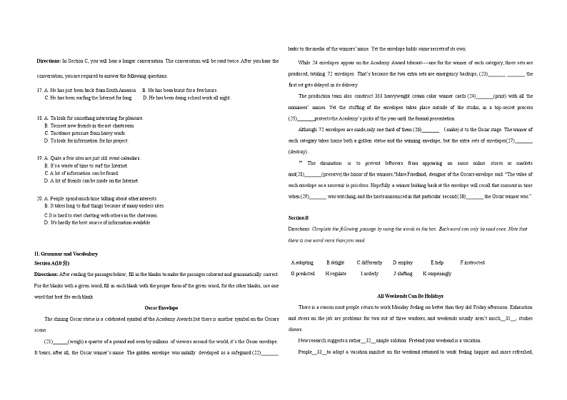 2021届上海市高三下学期5月秋考押题英语试题08  Word版含答案02