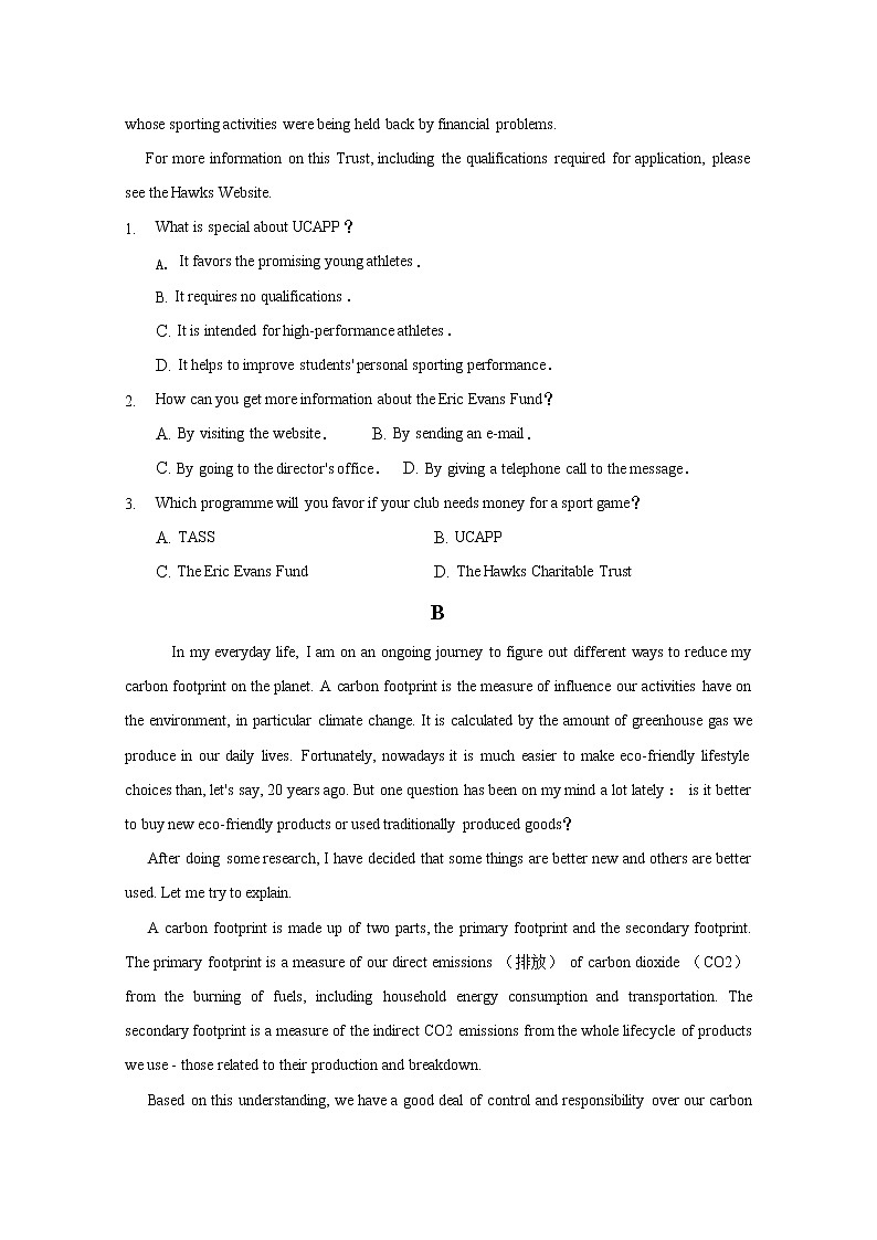 甘肃省天水市一中2021届高三下学期第九次检测英语试题+答案02