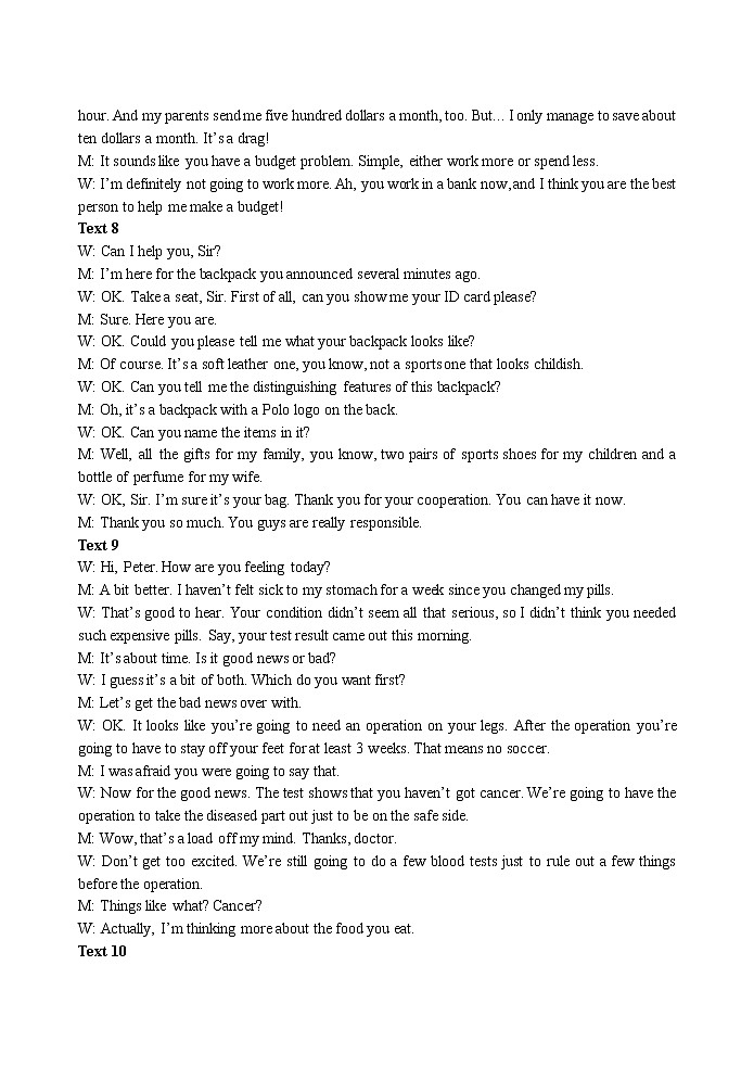 江苏省扬州市2021届高三下学期5月考前调研测试：英语（含听力）+答案03