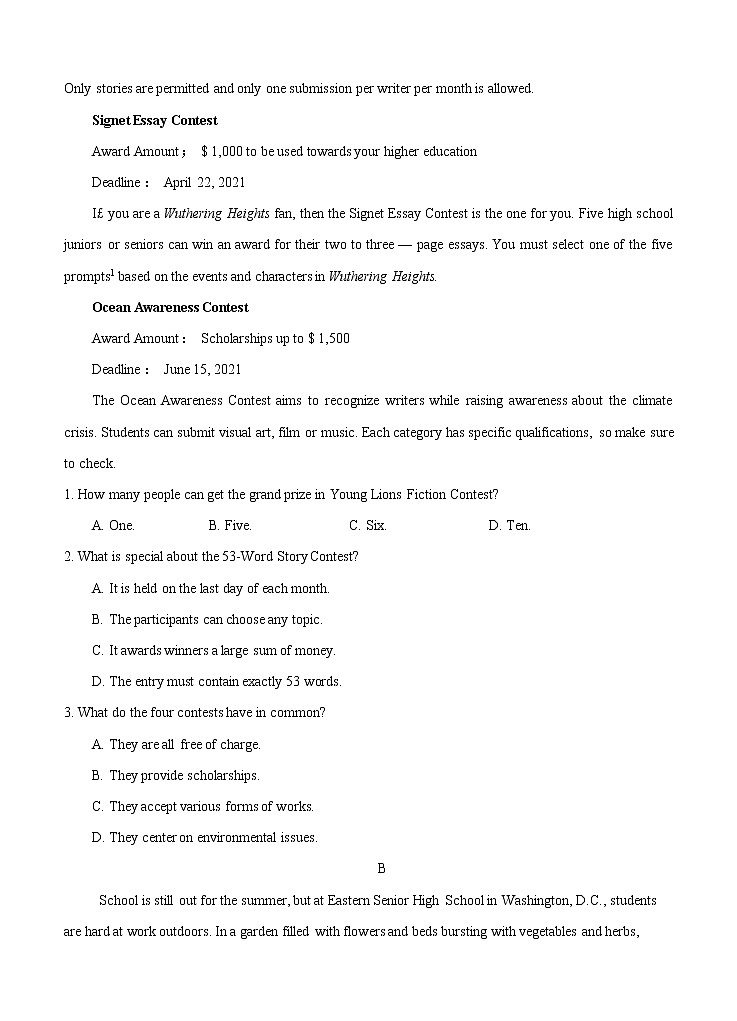 山东省济南市2021届高三下学期5月第二次模拟考试 英语（含答案）第2页