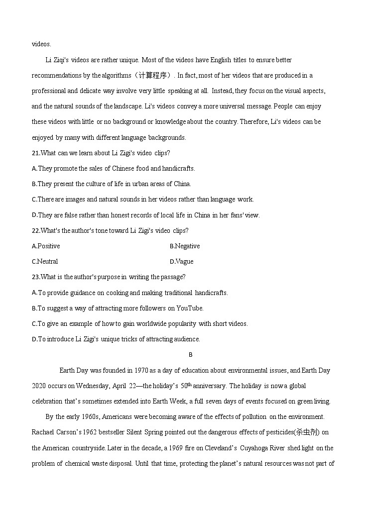安徽省滁州市定远县民族中学2021届高三5月模拟检测 英语（含答案）03