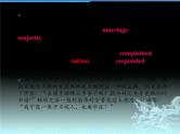 高中 英语 人教版 (2019)  必修 第三册 Unit2 Morals and Virtues  课文翻译 课件