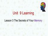 高中英语 北师大版 (2019) 必修 第三册 Unit 9 Learning  Lesson 3 The Secrets of Your Memory 课件