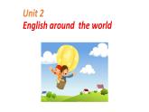 英语人教版新课标必修1  Unit 2 English around the world 第一课时课件
