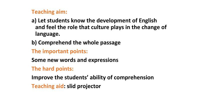 英语人教版新课标必修1  Unit 2 English around the world 第一课时课件第5页