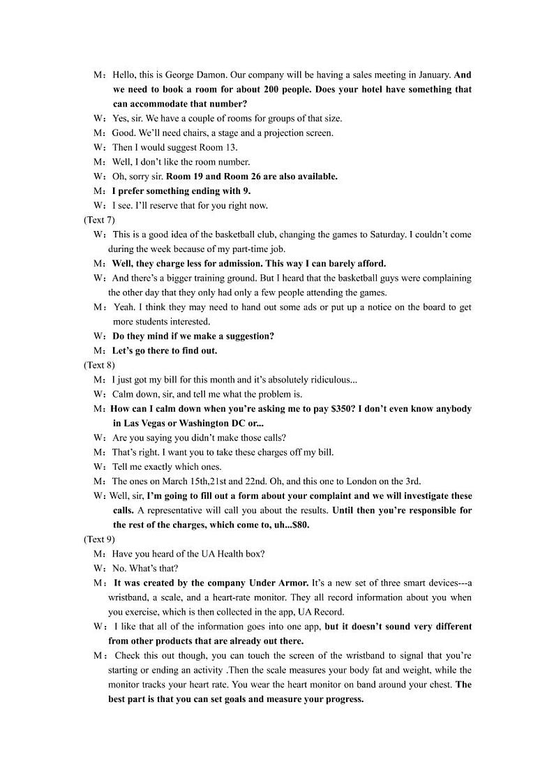 湖北省重点高中智学联盟2020-2021学年高二下学期5月联考英语试卷+答案 (图片版)03