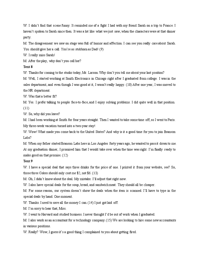 江西师范大学附属中学2021届高三下学期第三次模拟考试 英语+答案 (pdf版)+听力02