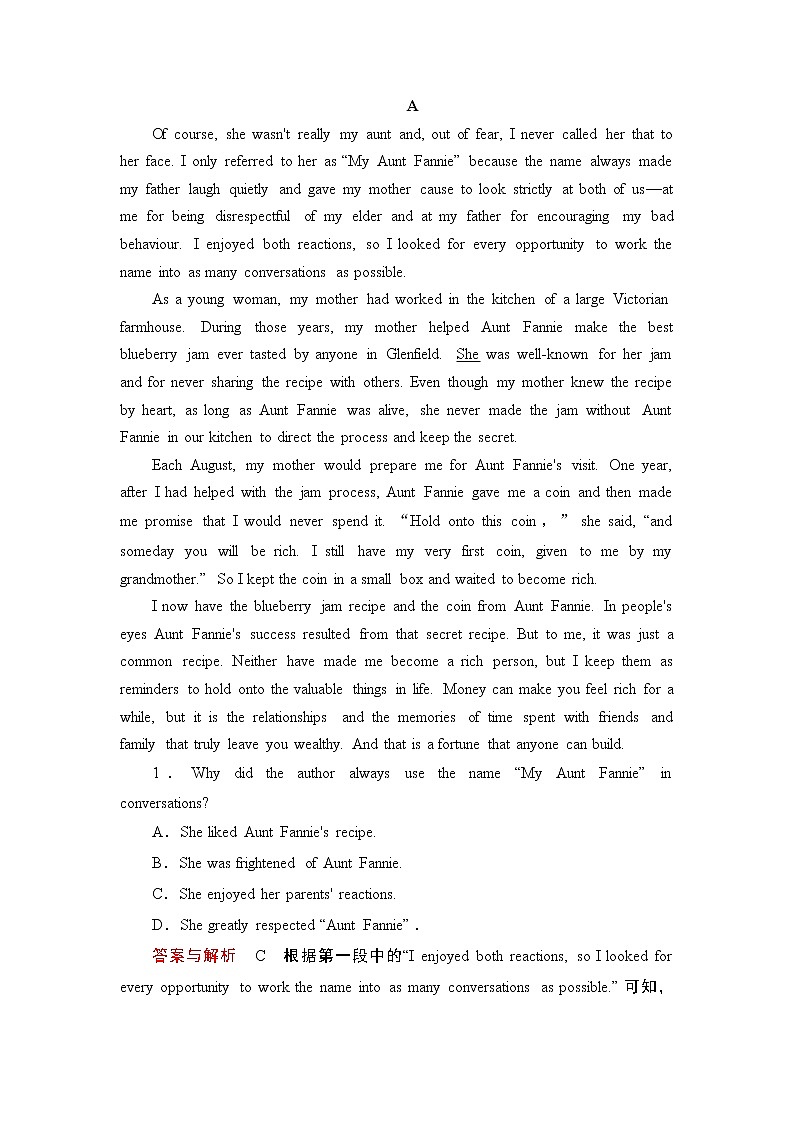 高中 英语 人教版 (新课标) 必修3&4 必修4 Unit 1 Women of achievement    No.3　知识点集训03