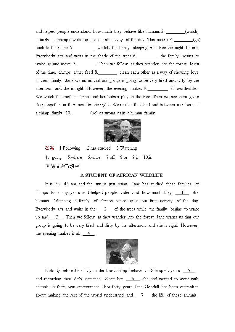 高中 英语 人教版 (新课标) 必修3&4 必修4 Unit 1 Women of achievement    No.1　知识点集训03