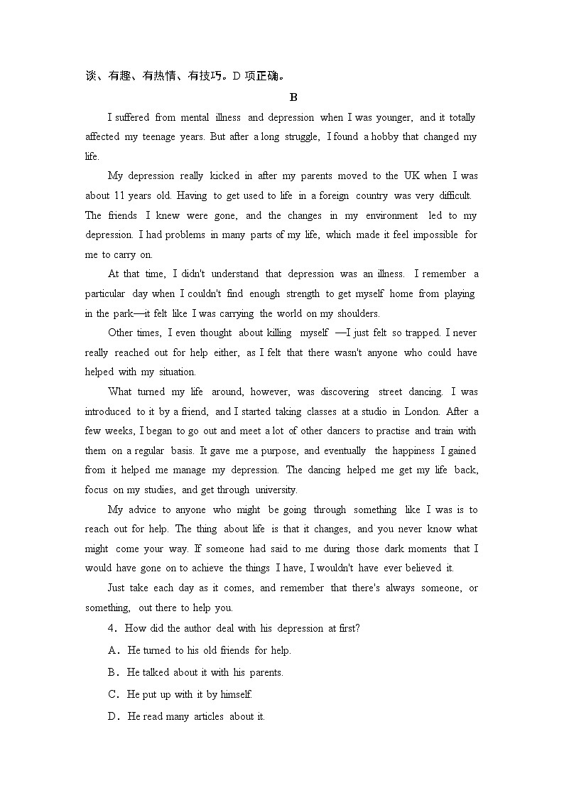 高中 英语 人教版 (新课标) 必修3&4 / 必修4  Unit 4 Body language No.17　语篇配餐练03