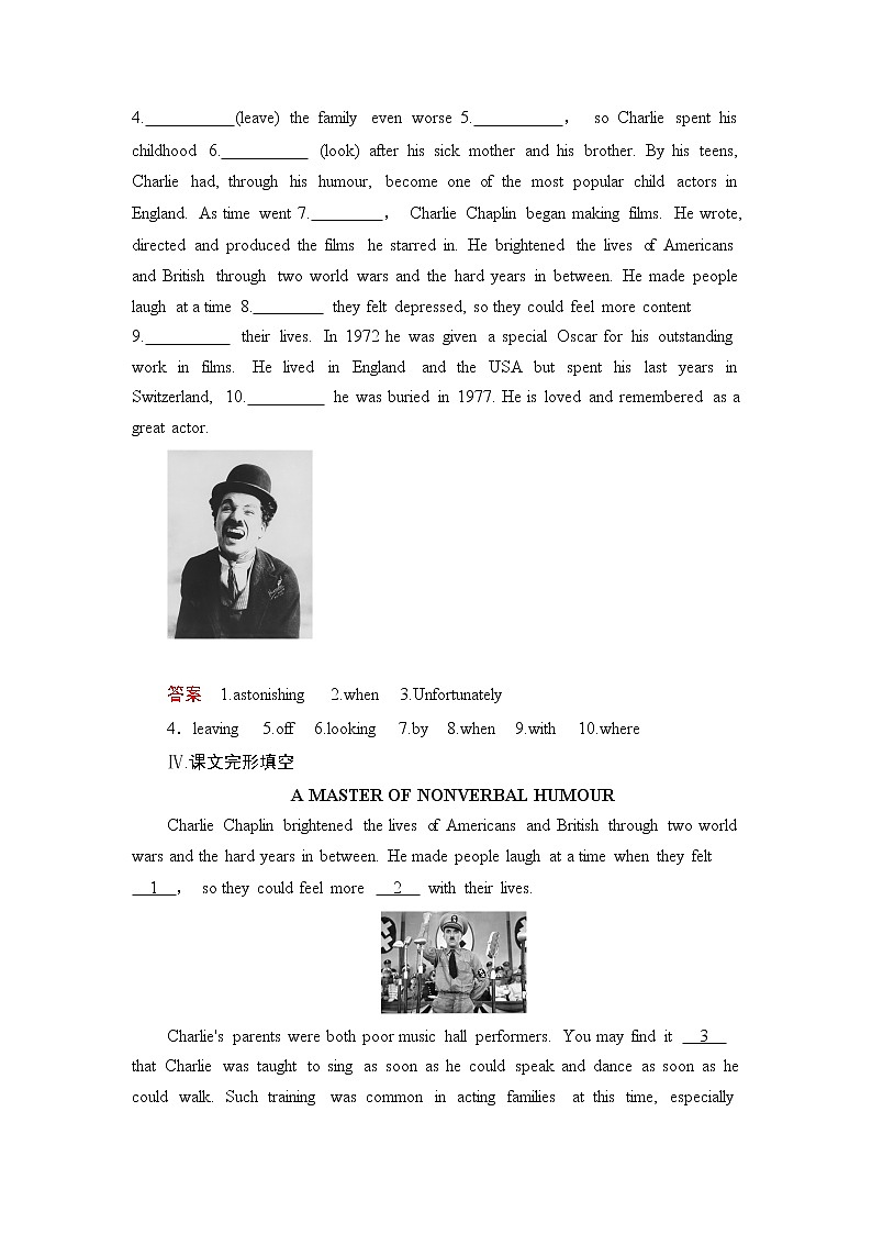 高中 英语 人教版 (新课标) 必修3&4 / 必修4  Unit 3 A taste of English humour  No.11　知识点集训03