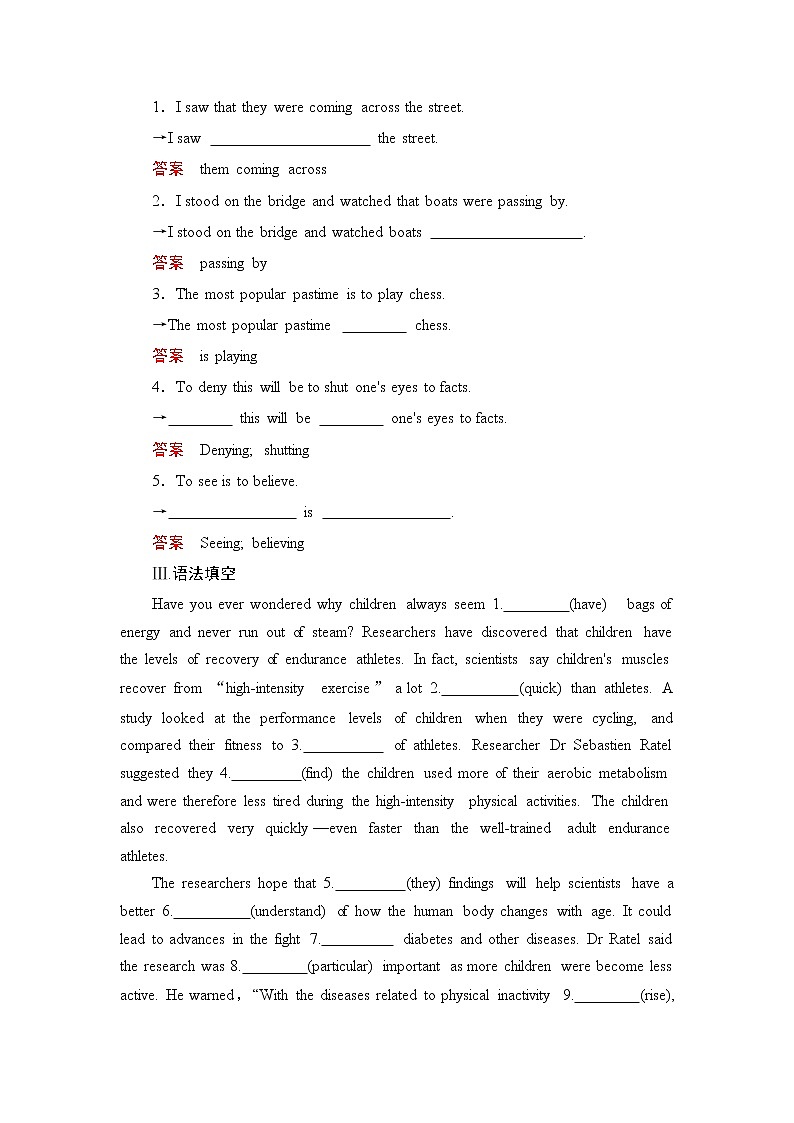 高中 英语 人教版 (新课标) 必修3&4 / 必修4  Unit 3 A taste of English humour  No.13　知识点集训02