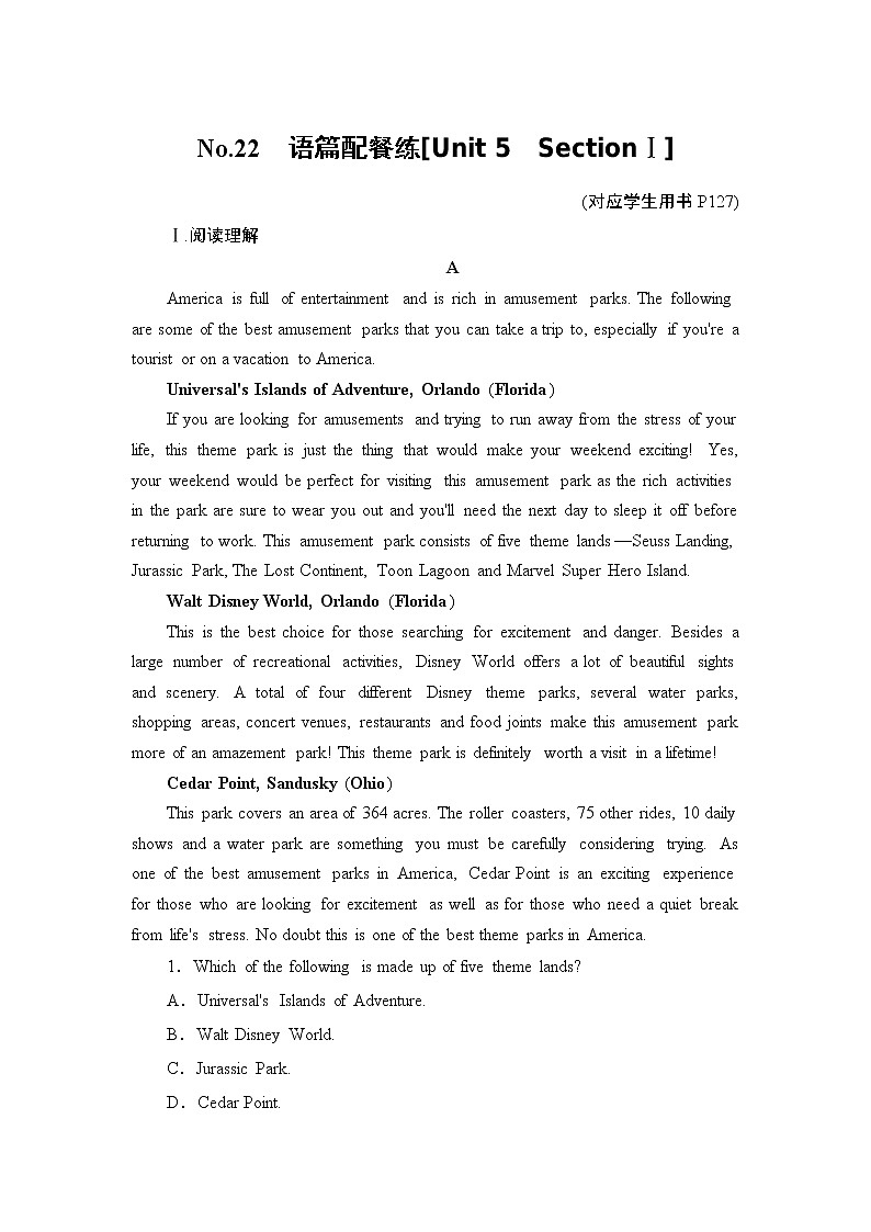 高中 英语 人教版 (新课标) 必修3&4 / 必修4  Unit 5 Theme parks  No.22　语篇配餐练01