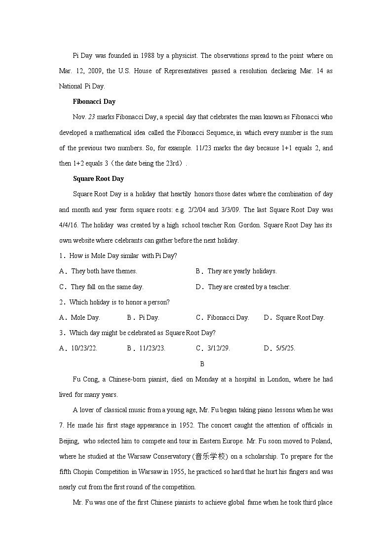 （新教材）2020-2021学年下学期高一期末备考金卷 英语02