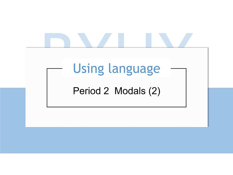 外研版（2019）必x修2Uint2 课件02