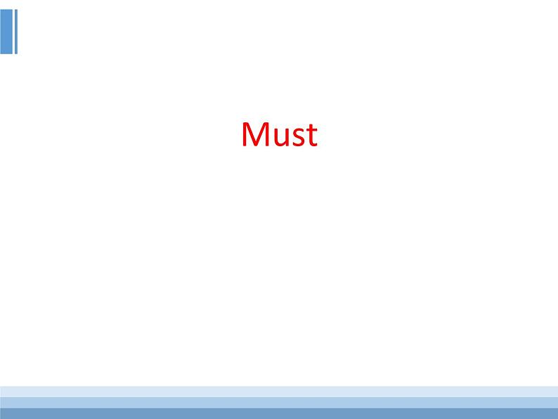 外研版（2019）必x修2Uint2 课件07