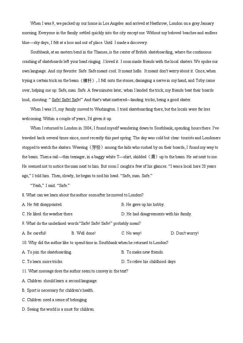 2021年高考全国甲卷英语高考真题及答案解析 (原卷+解析卷)03