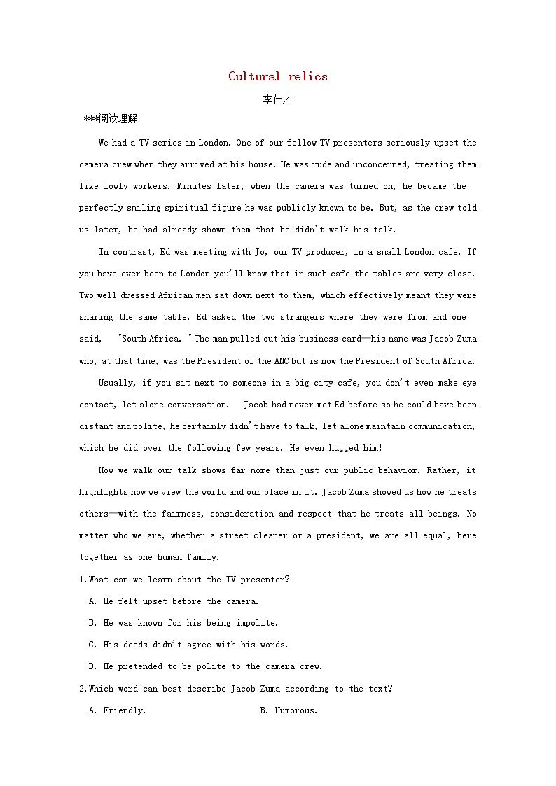 2019版高考英语一轮巩固达标练Unit1Culturalrelics含解析新人教版必修2201810131174第1页