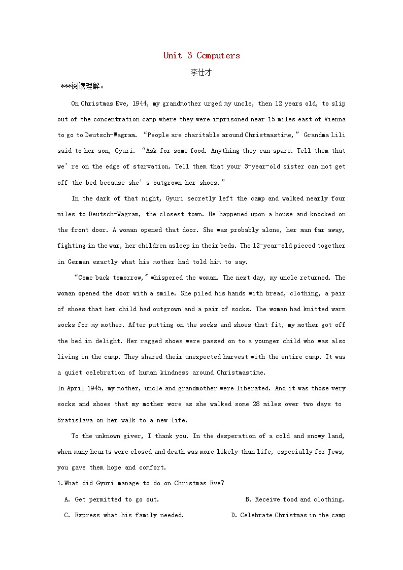 2019版高考英语一轮巩固达标练Unit3Computers含解析新人教版必修2201810131158第1页