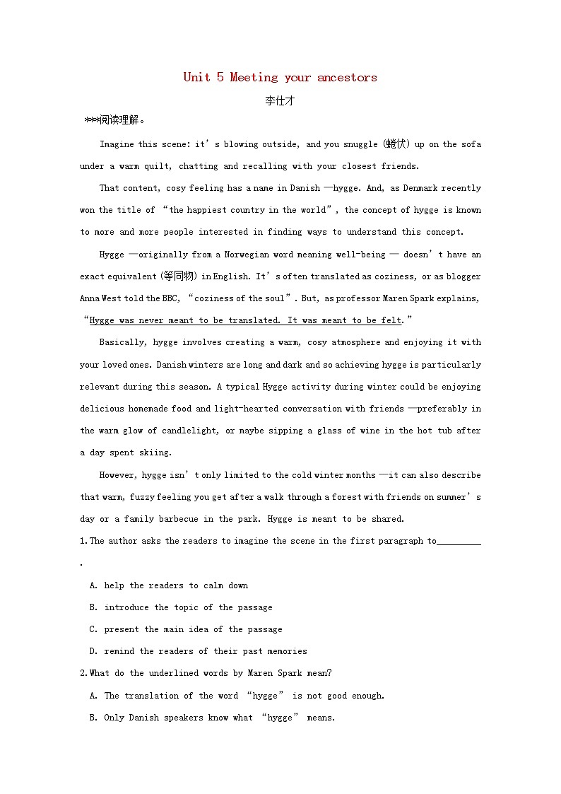 2019版高考英语一轮巩固达标练Unit1_5（含解析）（打包5套）新人教版选修801