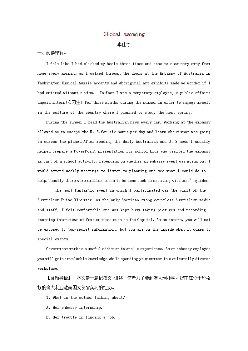 2019版高考英语一轮巩固达标练Unit4Globalwarming含解析新人教版选修6201810131149第1页