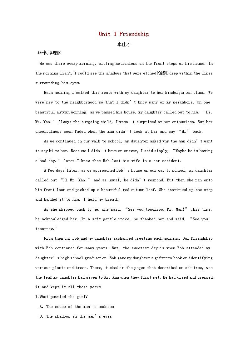 2019版高考英语一轮巩固达标练Unit1_5（含解析）（打包5套）新人教版必修101