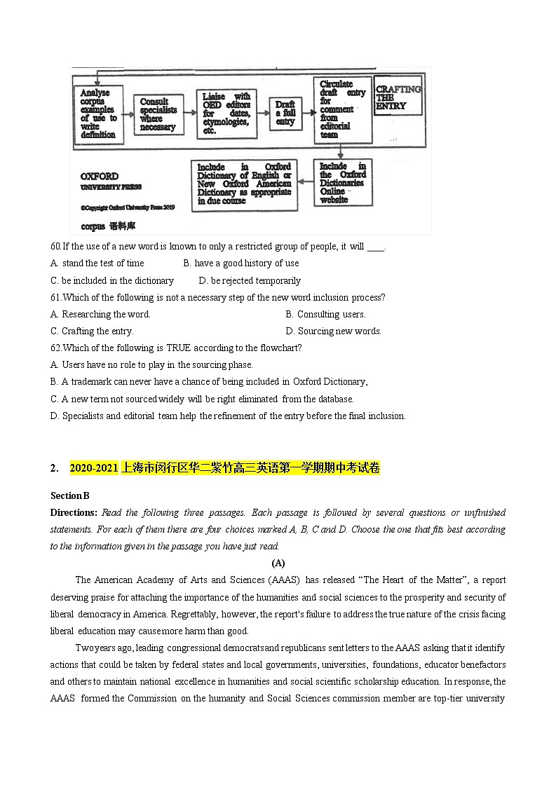 2020-2021学年上海市名校试卷汇编-阅读理解A&B篇 （学生版）03