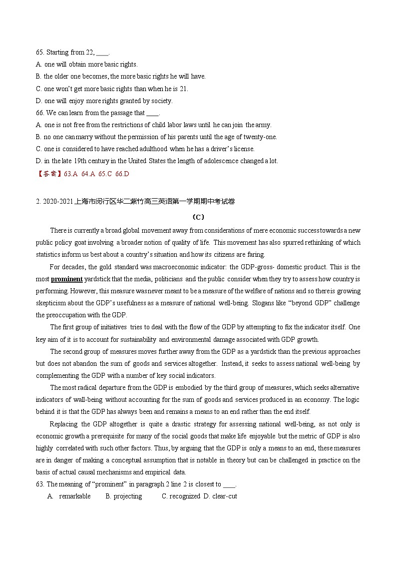2020-2021学年上海市名校试卷汇编-阅读C篇 （教师版）02