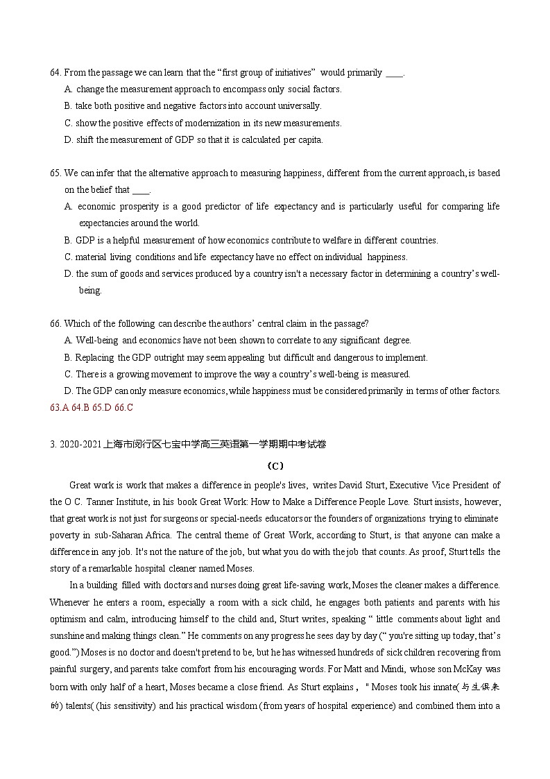2020-2021学年上海市名校试卷汇编-阅读C篇 （教师版）03
