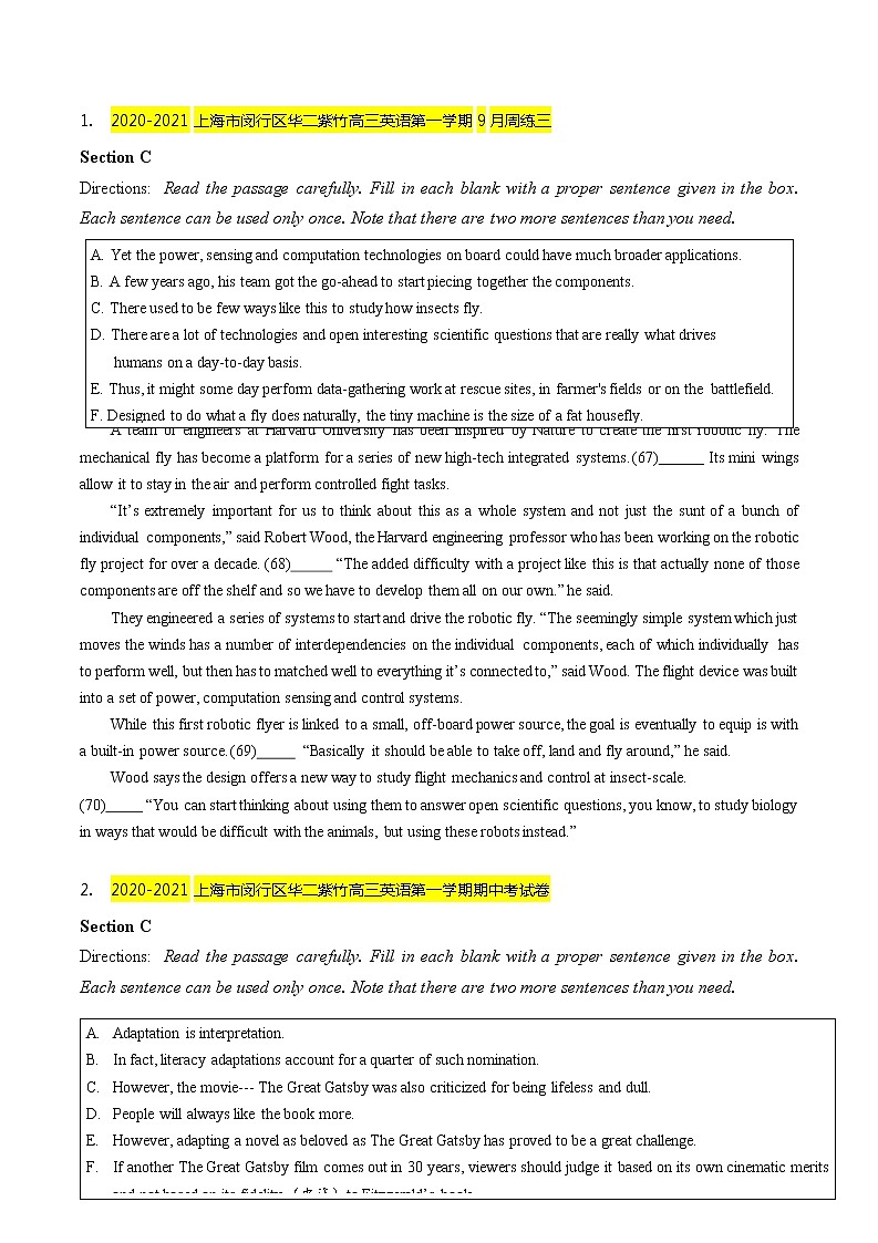 2020-2021学年上海市名校试卷汇编-六选四（学生版）01