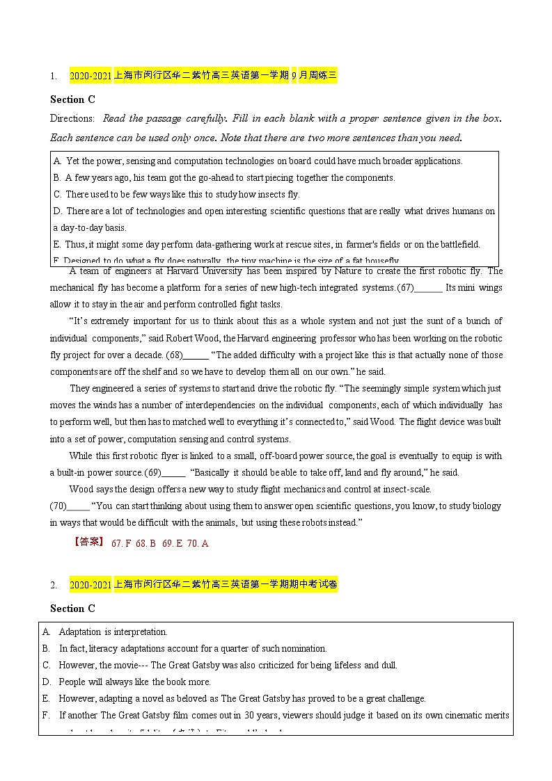 2020-2021学年上海市名校试卷汇编-六选四 （教师版）01