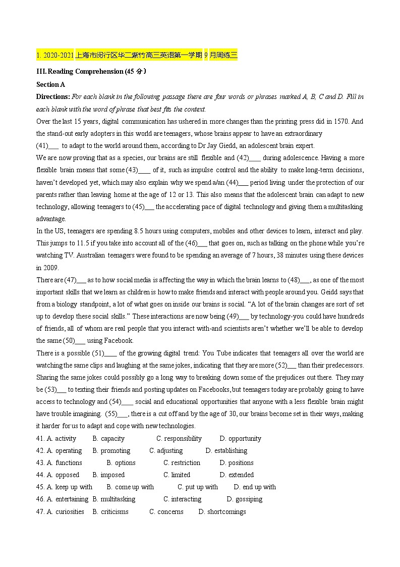 2020-2021学年上海市名校试卷汇编-完形填空（教师版）01
