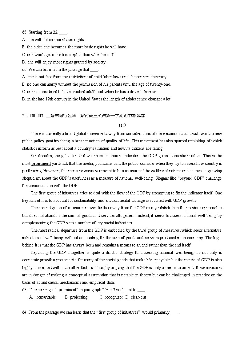 2020-2021学年上海市名校试卷汇编-阅读C篇（学生版）02